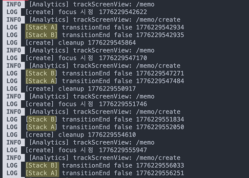 transitionEnd 발화 순서 로그